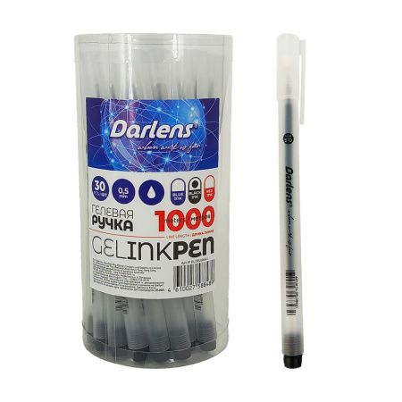 DL-DRL008661 Ручка гелевая, Darlens «1000 метров», черный, 0,5мм, пишущий узел игольчатый