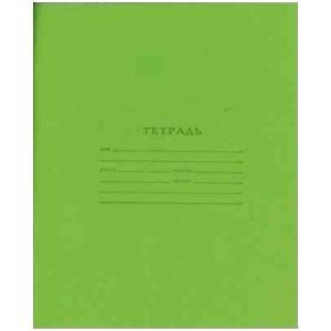 AL2429K Тетрадь ученическая А5, 12л, Alingar, клетка, скоба, целлюлозный картон