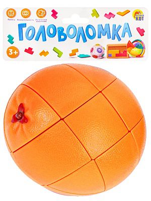 И-6785 Головоломка "Апельсин" (8,4×4×14,5)