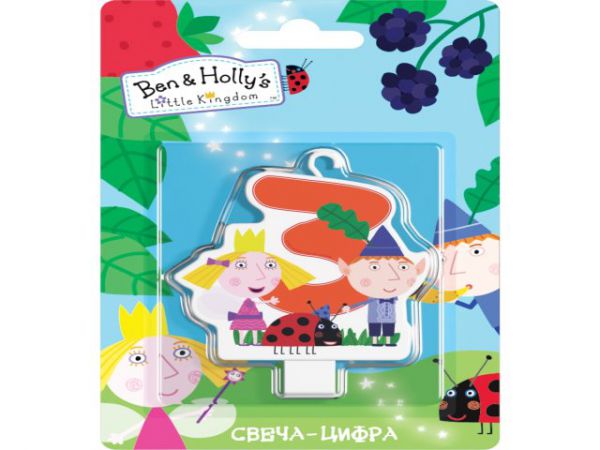 32998 Свеча-цифра №3  "Бен и Холли"