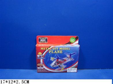 АКЦИЯ 699SJ-21 конструктор металлический без мех