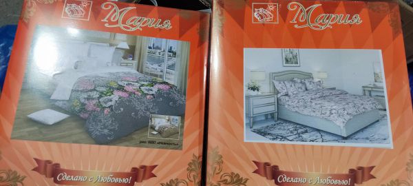 КПБ/МАРИЯ бязь пл. 120гр 2сп 180*215 (2нав 50*70)