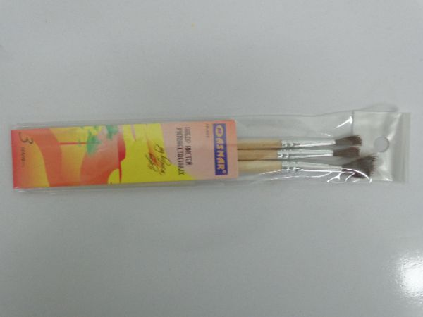 AR-N3Б НАБОР КИСТЕЙ  БЕЛКА 3 ШТ. "ASMAR" № 1,2,3