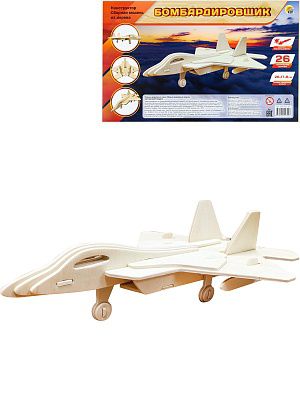 4722-А4-CM Сборная модель из дерева. Самолёт