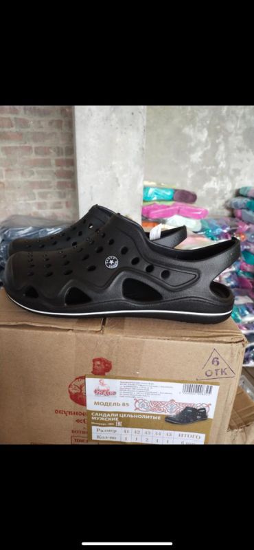 Садко/88/муж сабо лето 6 пар  (85)