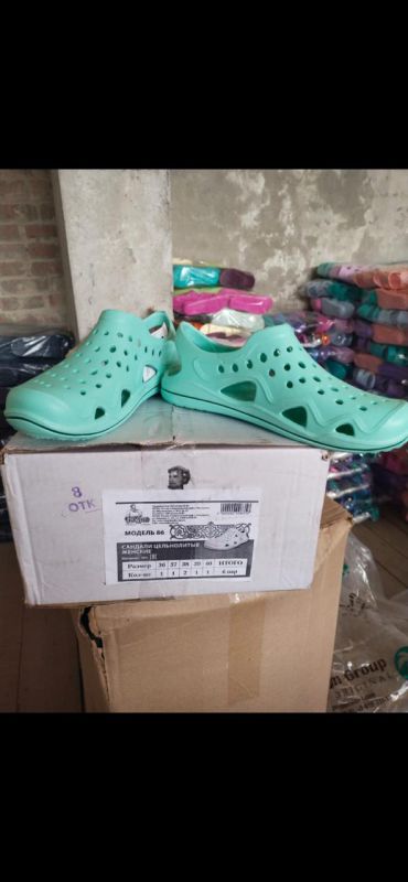 Садко/89/жен сабо лето 6 пар  (86/87)