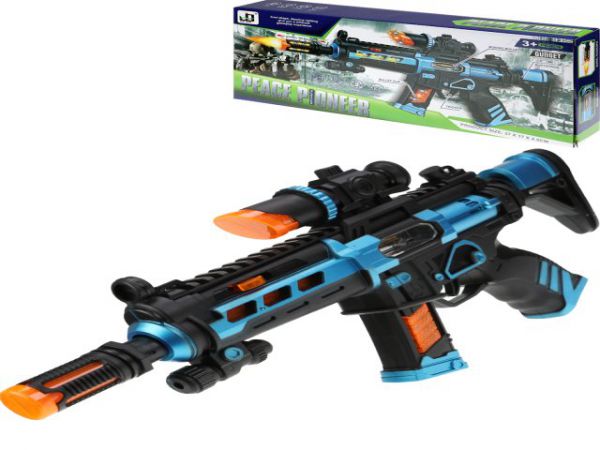 2285474 Автомат"Точный выстрел"(свет, звук,вибрация,3*AА не в к-те,в кор.)(37,5x4,5x17,5 cм)