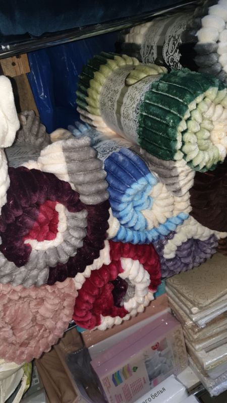 0126 Плед НОВЫЙ 2 ассорти