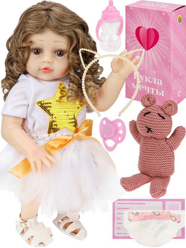 ИК-5119 Кукла мечты Reborn 50см (тело винил, аксессуары в наборе, свид.о рождении)