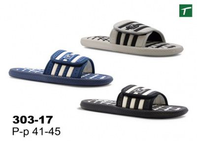 303-17 Шлепанцы из ЭВА Мужские, раз. ряд 41-45,ТМ Эмальто