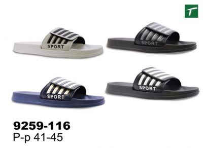 9259-116 Шлепанцы из ЭВА Мужские, раз. ряд 41-45,ТМ Эмальто