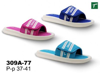 309A-77 Шлепанцы из ЭВА Женские, раз. ряд 37-41,ТМ Эмальто