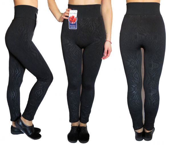 Леггинсы/806 ТИГРОВЫЕ  мех 1р(7XL)