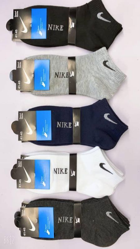 Носки Мужские/NIKE/adi короткие AX009