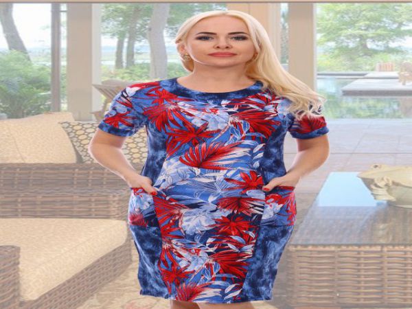 Платье 6833 (цвета в ассортименте) раз-50