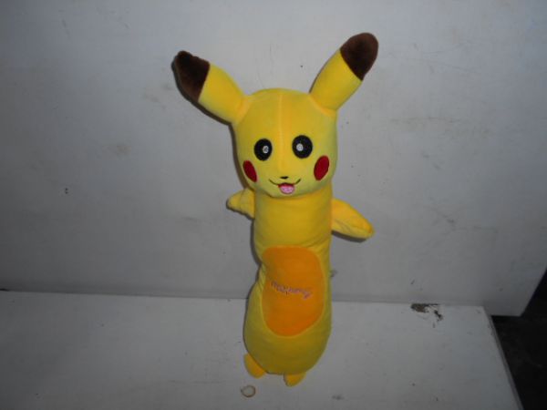 1280-46/50 м Желтый Зверек Валик