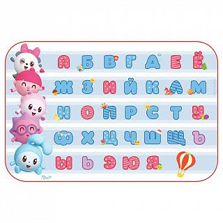 СФ-МЛШ-001 Салфетка сервировочная 42*27 см " Малышарики " Алфавит.