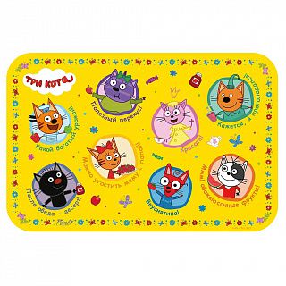 СФ-ТРК-001 Салфетка сервировочная 42*27 см " Три кота "