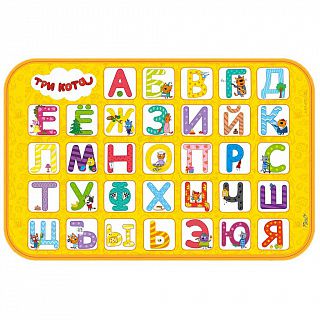 СФ-ТРК-002 Салфетка сервировочная 42*27 см " Три кота " Алфавит.