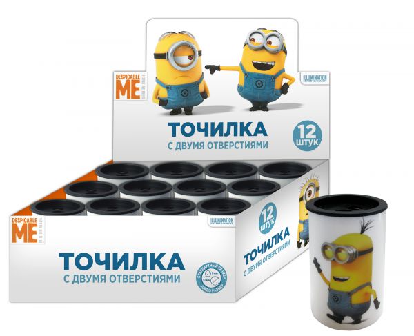 34136 Точилка 2 отв. с контейн. Миньоны тм Despicable Me