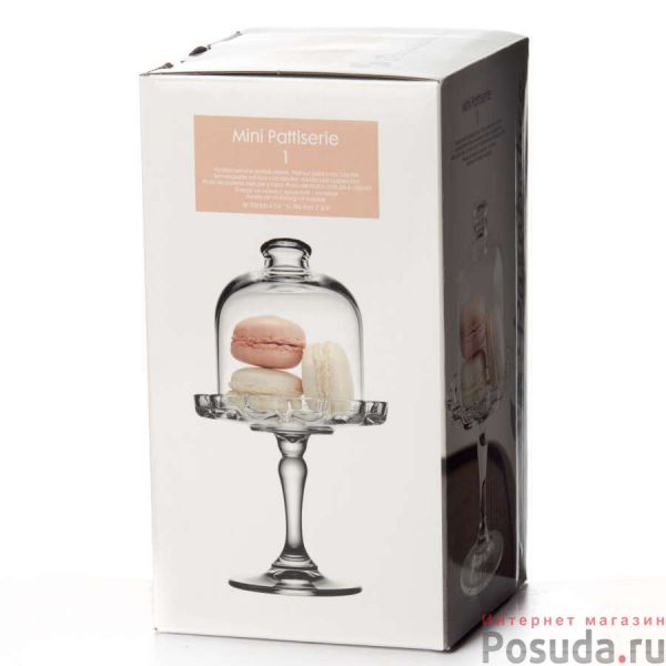 96457 Блюдо на ножке 19,8см. "Mini Pattiserie ажур"