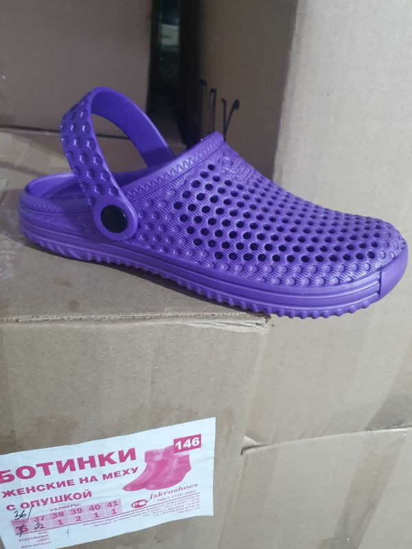 ИСКРА Сабо жен. 8 пар