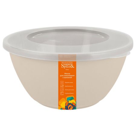 SE188310005 Миска для смешивания Sugar&Spice Honey с крышкой 2,6 л латте