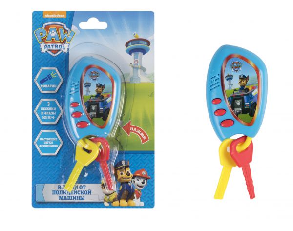 33214 Щенячий патруль. Ключи от машины спасателей. ТM Paw Patrol