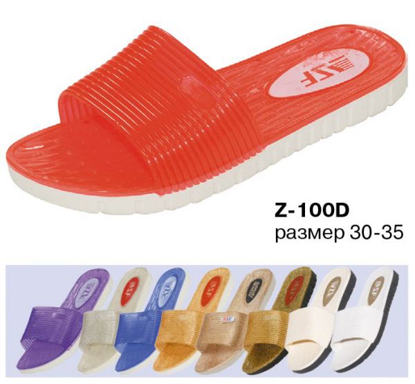 Z-100D Шлепанцы дошкольные для девочек 30-35