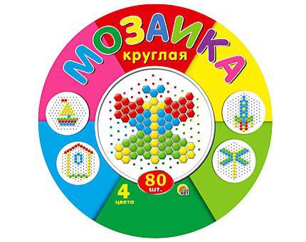 М-5655 МОЗАИКА КРУГЛАЯ. 80 шт.