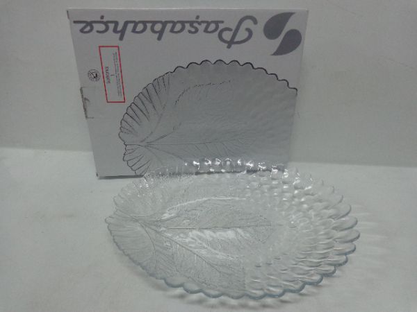 10293 Султана-блюдо овал 250*320мм