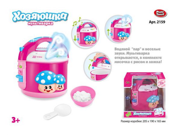 2159 Мультиварка