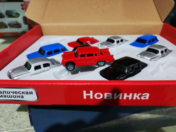 1602-мет МОДЕЛЬ ГЛАЗКИ МАЛ. 4КА / ВОЛГА 12-24ШТ/УП