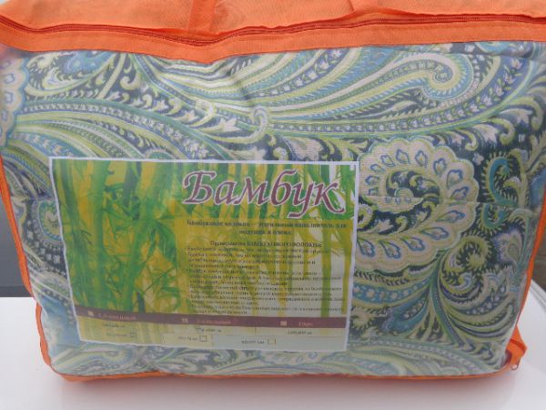 Набор/МАРИЯ одеяло 2-х сп+2подушка 50*70п/с