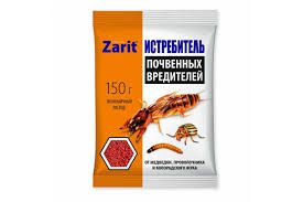 Зарит Истребитель почвенных вредителей 150гр