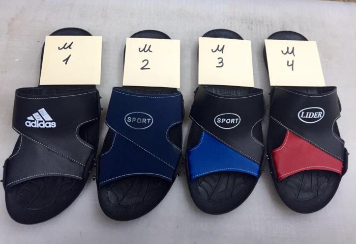 020 Анатомики Тапочки муж. 6 шт/уп