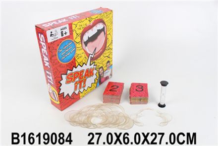 АКЦИЯ 85105 набор