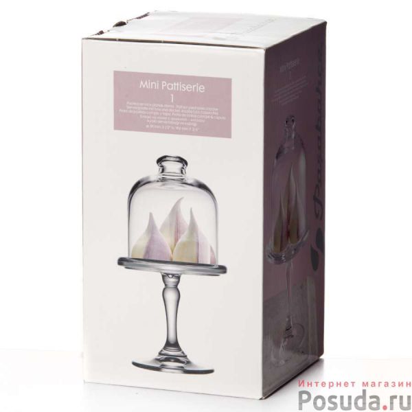 96456 Блюдо на ножке 19,8см. "Mini Pattiserie"