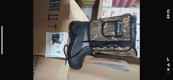 705/Атлас аляска муж 12 пар 41-45