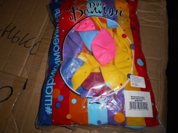 Шар Пастель Ассорти 30см Дон Баллон (10/30см) 612100