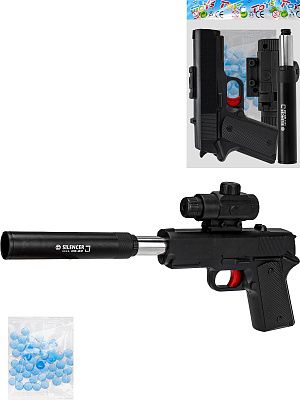 27305001Y Пистолет с гидропулями  в наборе(29,6 см длина, 50 пуль,глушитель, магазин)