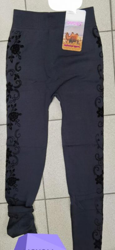 Леггинсы/603/С01 Бамбук (XL-5XL) (7XL)