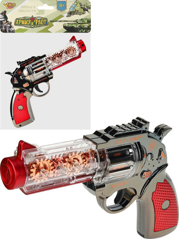 1778M-2 Револьвер (свет, звук, батарейки не в наборе)