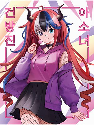 Х-8542 Холст с красками 30х40 см по номерам Девочка лисичка