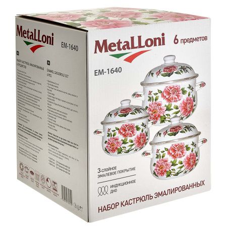 EM-1640 Набор эмалированных кастрюль MetaLLoni 6 предметов 1,5л,2,8л,3,6л,"Пионы"