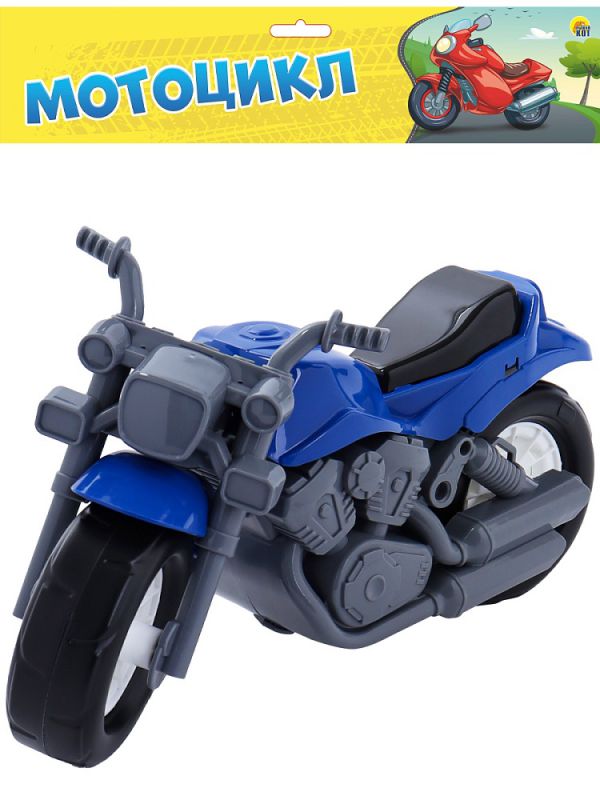 И-3402 Мотоцикл Крузер Синий