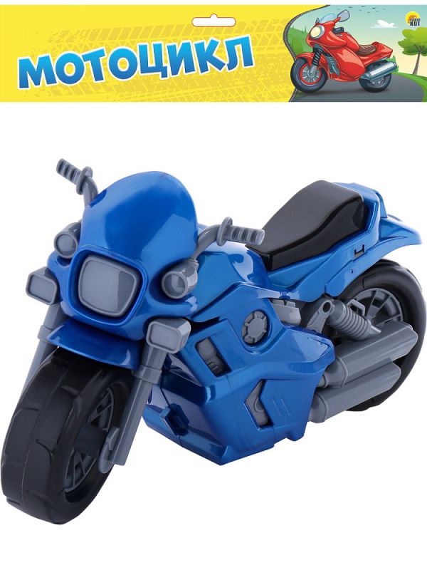 И-3406 Мотоцикл Спорт Металлик