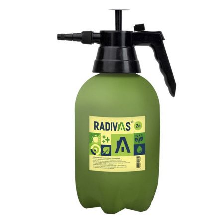 G2-01-06 Опрыскиватель RADIVAS CLASSIC 2л оливковый