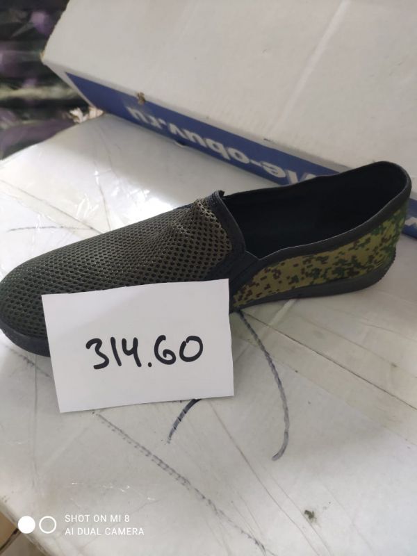 Туфли муж СЕТКА STYLE  зелёные 7 пар