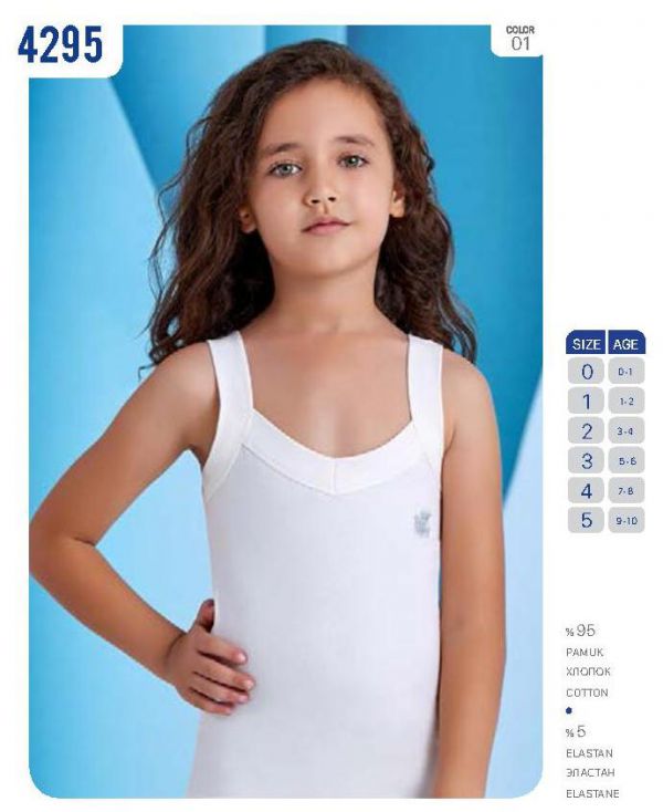 М-8-6 Майка белая дев. BAYKAR цена за 2 шт 0-14 лет